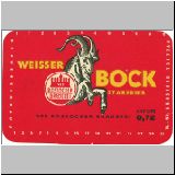r041 (294).JPG
